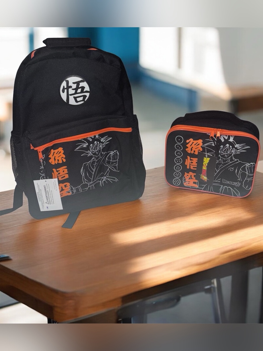 Black & Orange DragonBall Z Goku Backpack & Lunch Bag NWT